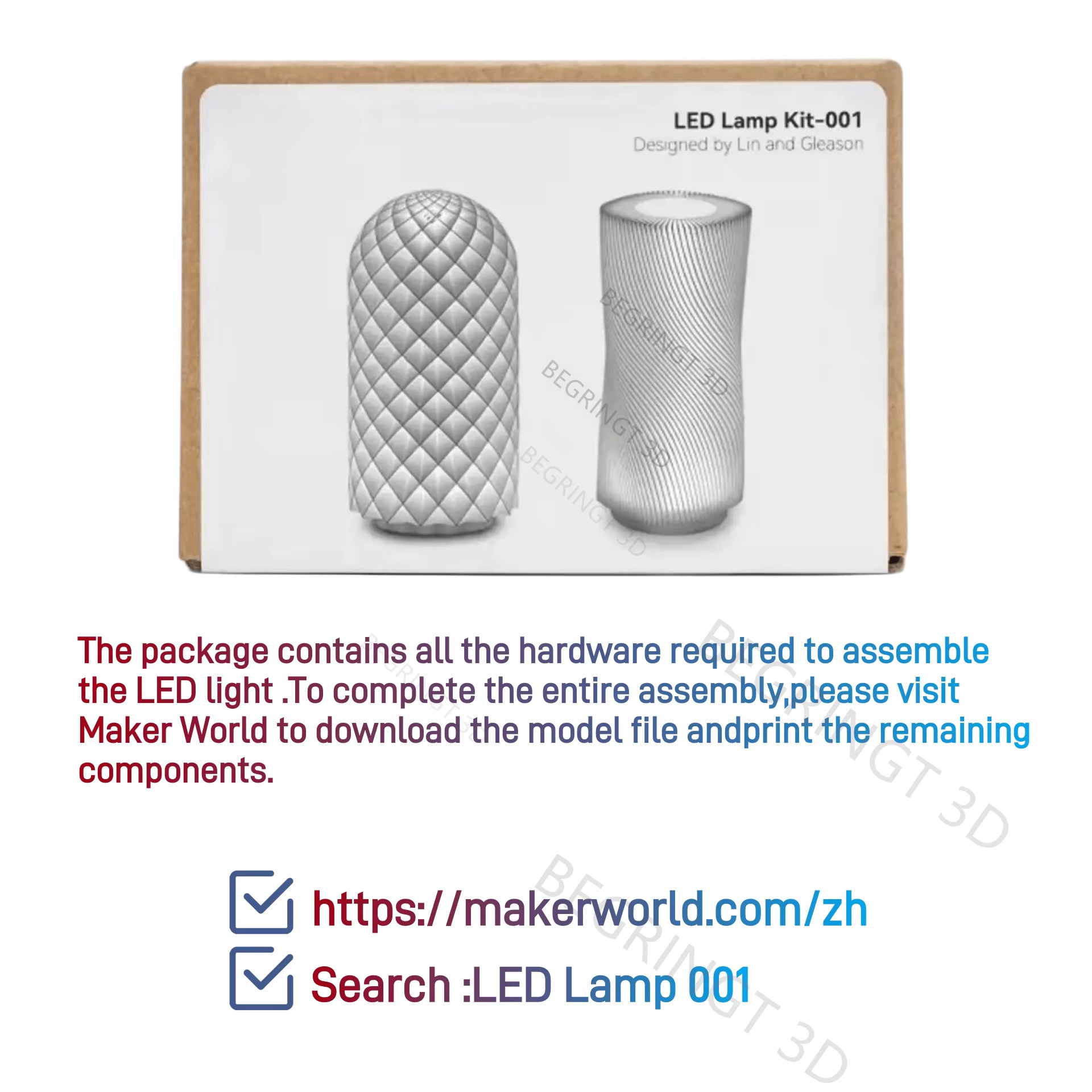 3D Printing Bambu Lab A1 - For Bambu Lab Led Lamp Kit