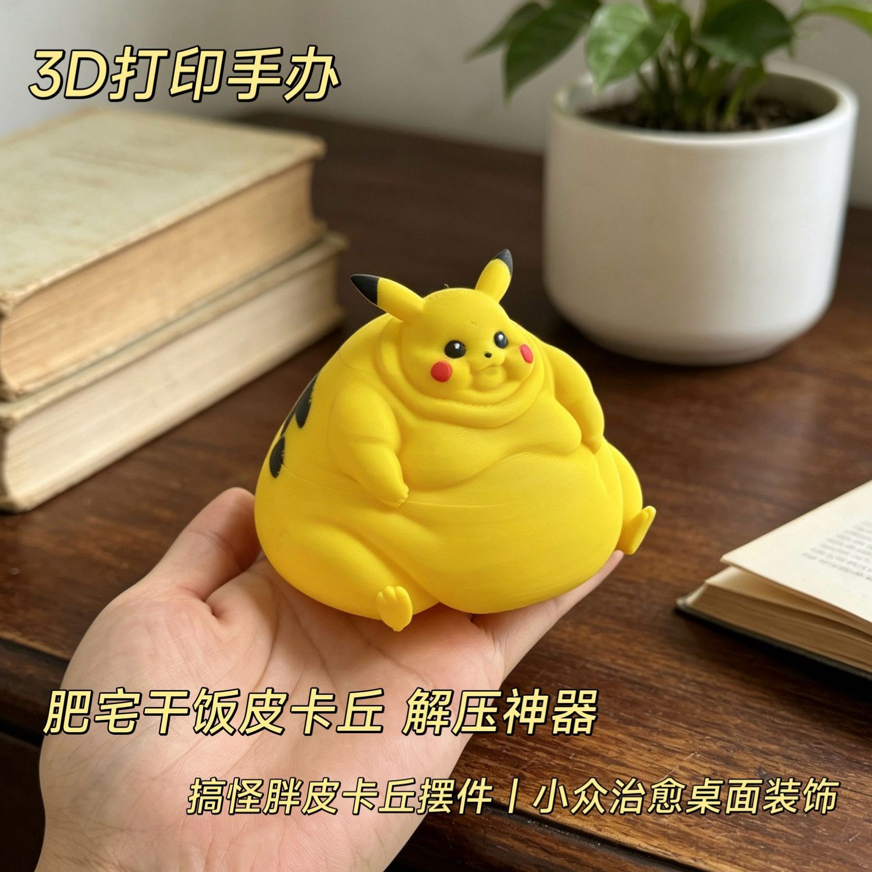 3D Printed Anime Figurine Stre - đánh giá và giá 3D Printing Examples