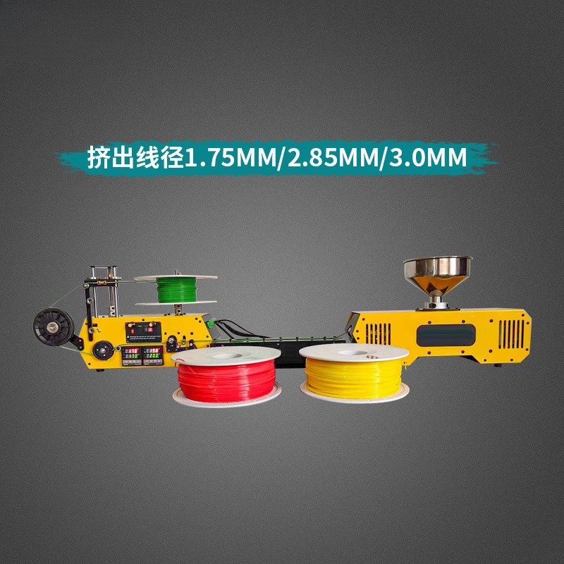 Desktop type small waste rubbe - đánh giá và giá 3D Printing Waste