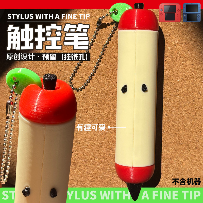 Stylus Pen Cute Apple Shape 3D - đánh giá và giá 3D Printing Pen