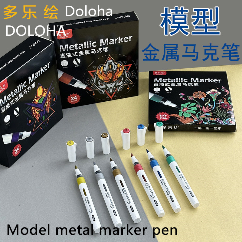 DOLOHA Doloha Metallic marker  - đánh giá và giá 3D Printing Pen