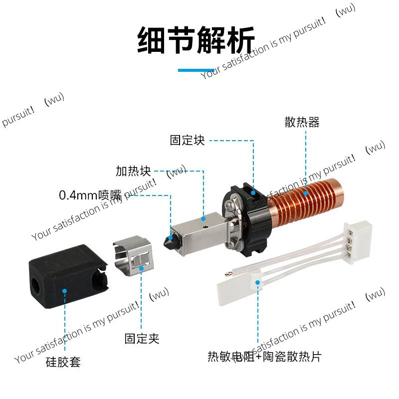 for AD5M pro High‑Speed Printi - đánh giá và giá 3D Printer Hotend Kit